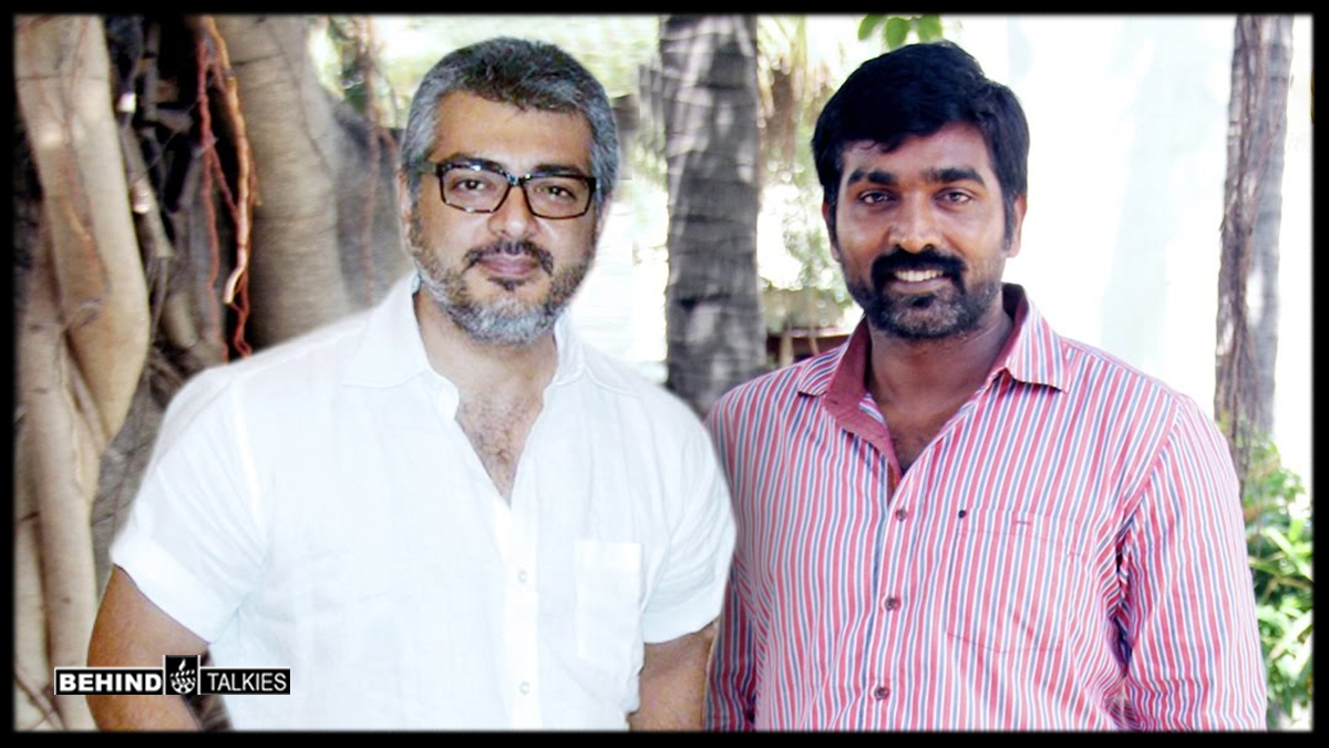 அஜித் படத்தையும் விட்டு வைக்காத விஜய் சேதுபதி, இது நாள் வரை இந்த படத்தில் கவனித்தீர்களா ? இதோ வீடியோ.