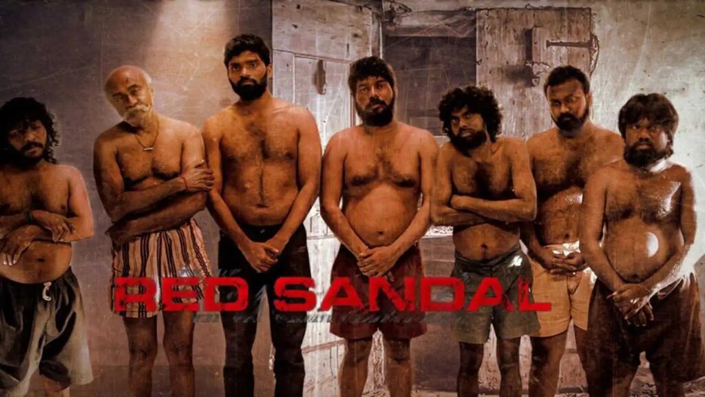 Red Sandal Wood Review| ரெட் சாண்டல் வுட் விமர்சனம்