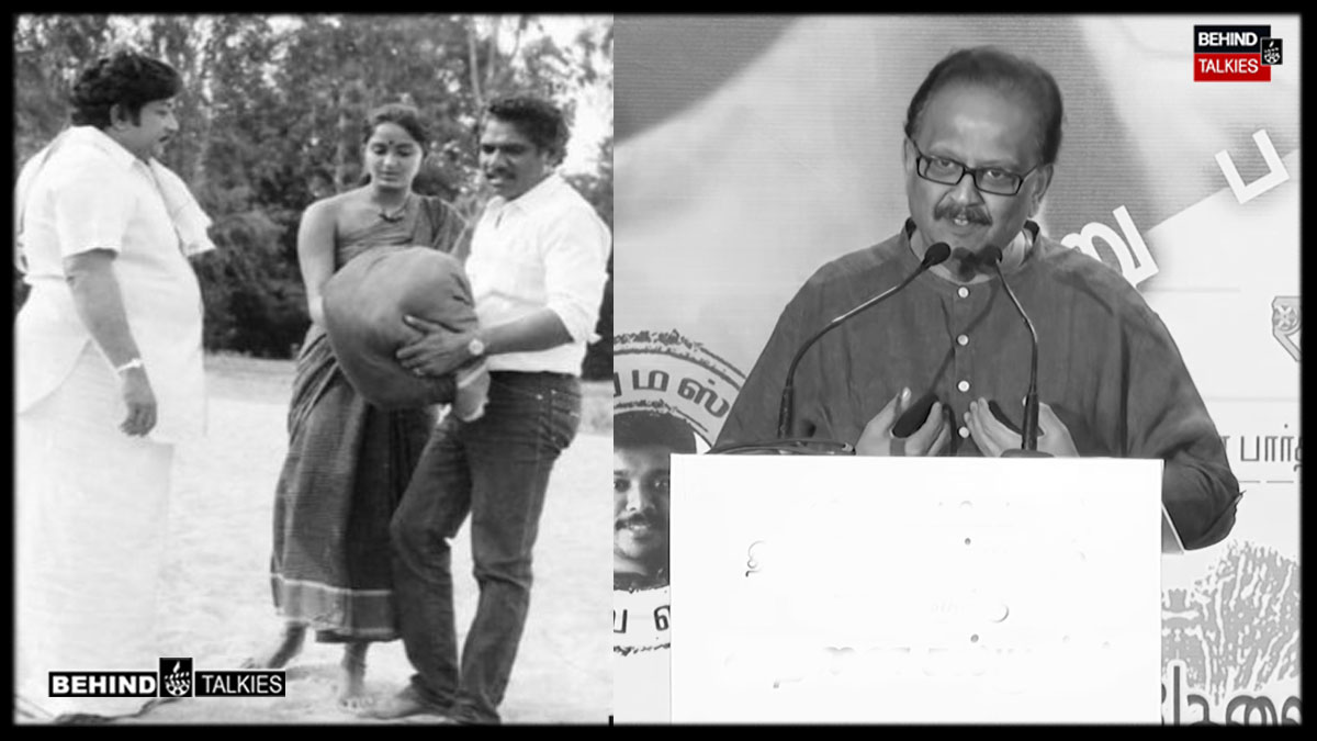 முதல் மரியாதை படத்தில் முதலில் நடிக்க இருந்தது SPB தான். நண்பன் கேட்டும் அவர் நடிக்க மறுத்த காரணம். இதோ வீடியோ.