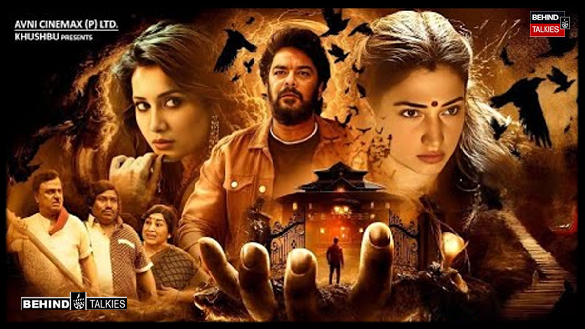 அதே கதை, நடிகர்கள் மற்றும் வேற – ‘அரண்மனை 4’ படத்தின் விமர்சனம் இதோ