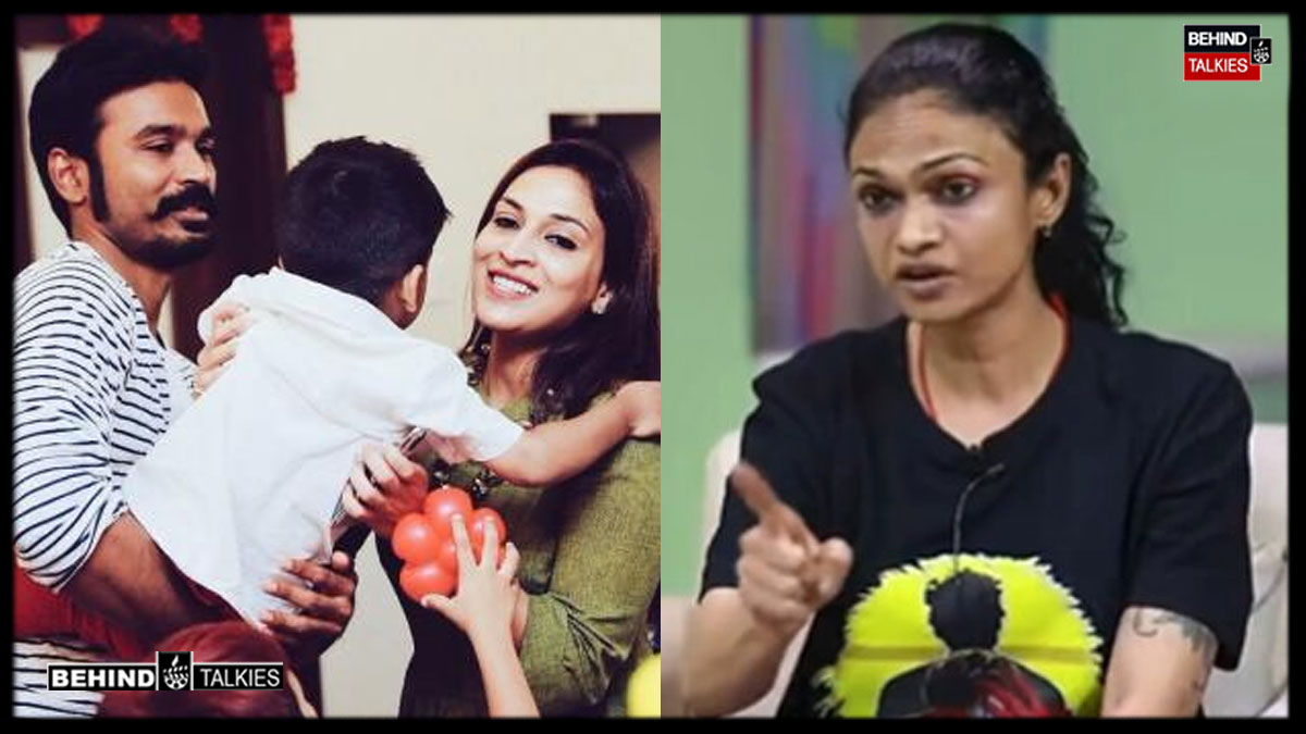 தனுஷ்னால தான் என் வாழ்க்கையே போச்சி தனுசும் என் முன்னாள் கணவர் கார்த்தி இருவரும் – புதிய புயலை கிளப்பிய சுசித்ரா.