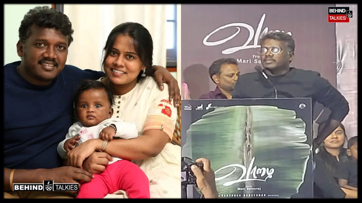 ‘நாடகக் காதல்’ செய்து தான் திருமணம் செய்தேன், ஆனால்- தன் மனைவி குறித்து மனம் திறந்த மாரி செல்வராஜ்