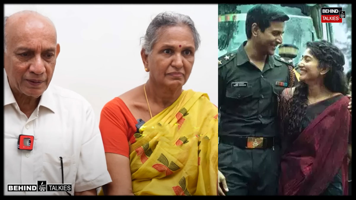 அமரன் படமே எடுக்க வேண்டாம்ன்னு சொன்னேன், காரணம் – மனம் திறந்த மேஜர் முகுந்தனின் அம்மா