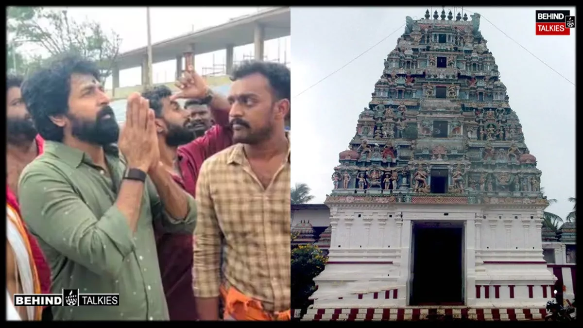 1500 வருட பழமை கோயில்: நடிகர் சிவகார்த்திகேயனும் சென்று இருக்கிறாரா? கோயில் சிறப்பம்சங்கள் இதோ