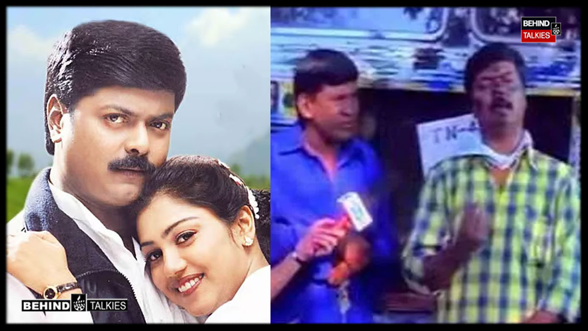 பல லட்சத்தில் சொந்தமாக வாங்கிய சுந்தரா டிராவல்ஸ் பஸ் – வெளியான அதிகாரபூர்வ அறிவிப்பு, இவங்க தான் நடிக்க போறாங்களா