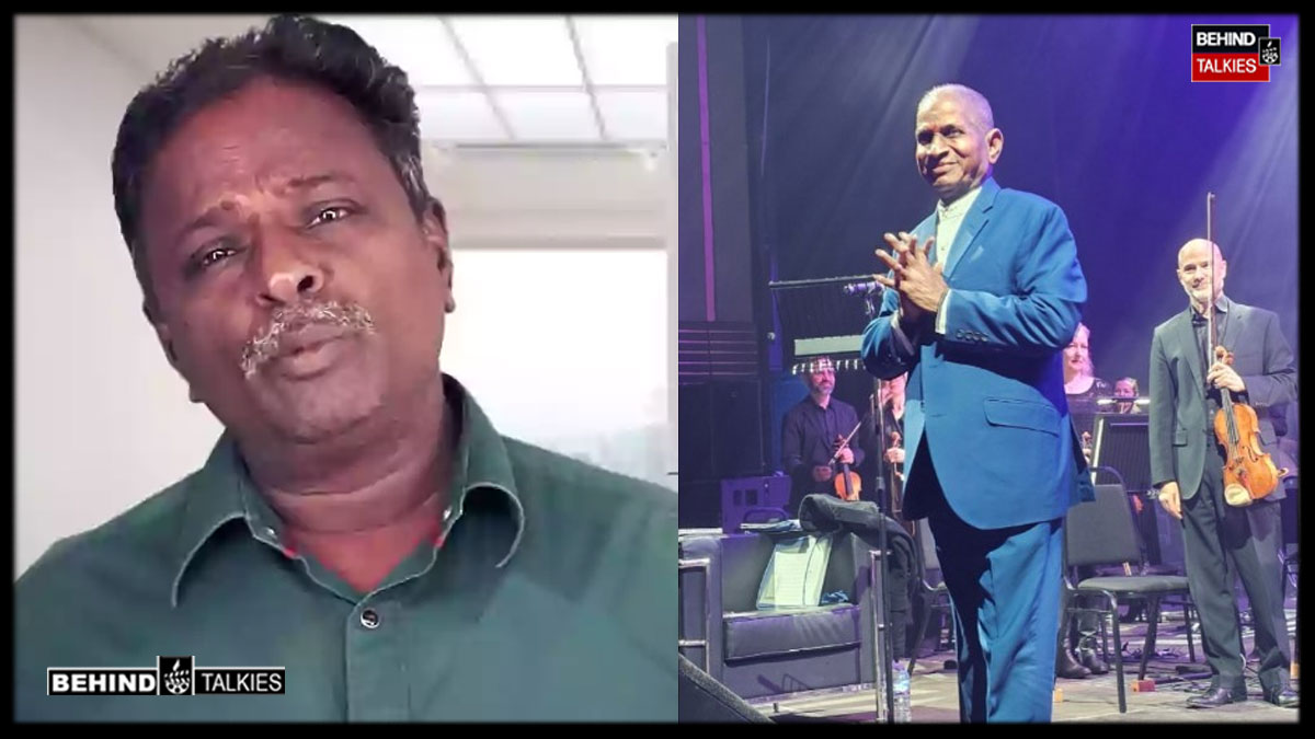 தனக்கு போட்டியாக 20 வயது சிறுவன் வரகூடாது என்ற எரிச்சல் – இளையராஜாவை வெளுத்து வாங்கிய ப்ளூ சட்டை மாறன்