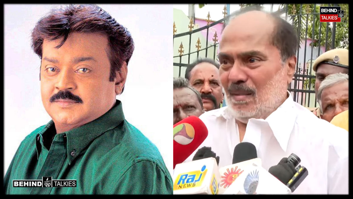 விஜயகாந்த் போன உடனே என் உடம்பும் போய்டுச்சு – கண் கலங்கியபடி நடிகர் தியாகு சொன்ன விஷயம்