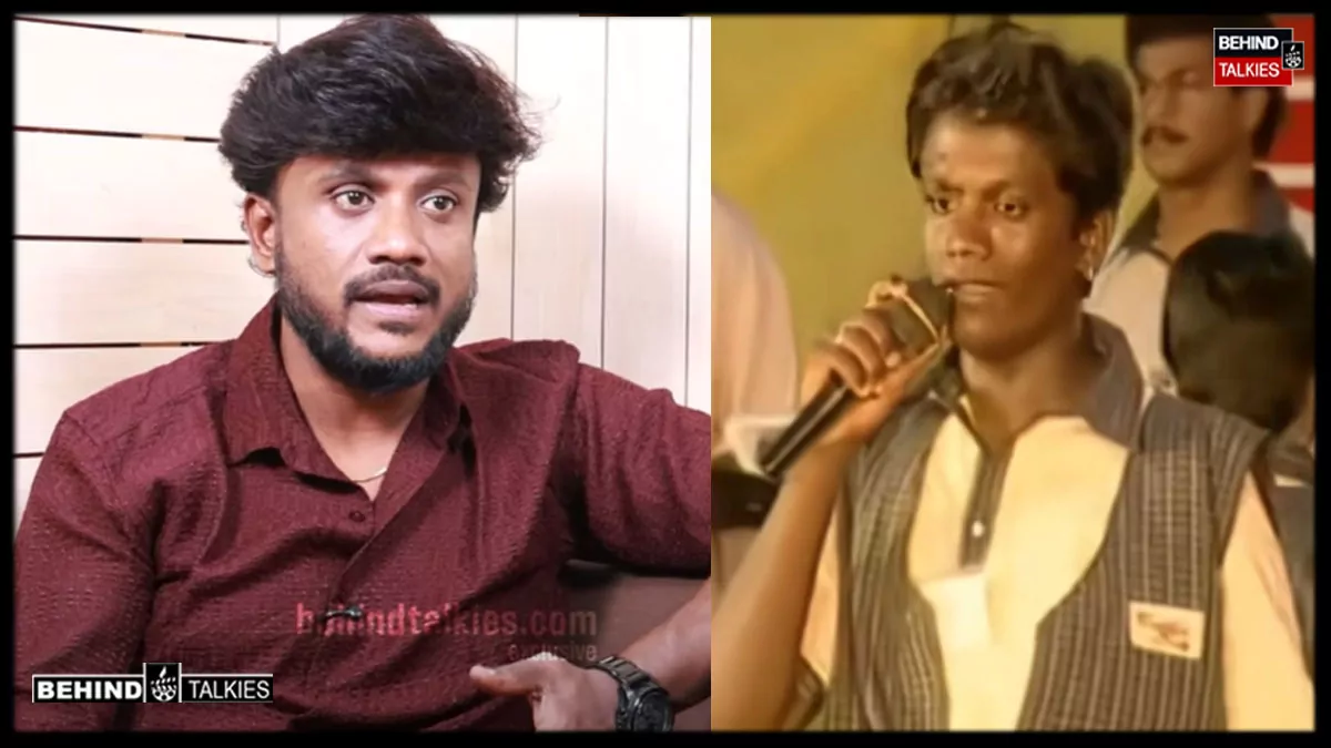 எங்க அம்மா எனக்காக வாய்ப்பு கேட்டு இளையராஜா வீட்டு வாசல்ல கெஞ்சினாங்க – பாடகர் சத்யன் எமோஷனல்