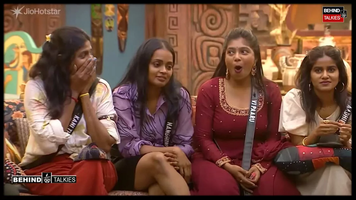 மூன்றாவது வார இறுதியில் பிக் பாஸ் நிகழ்ச்சியை விட்டு வெளியே போகும் போட்டியாளர் யார் தெரியுமா?