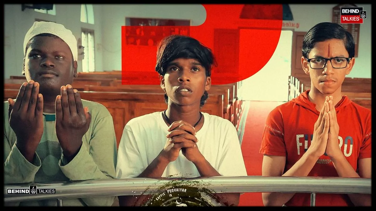 சமூக விழிப்புணர்வில் வந்த ‘ராம் அப்துல்லா ஆண்டனி’ படம் எப்படி இருக்கு? முழு விமர்சனம் இதோ