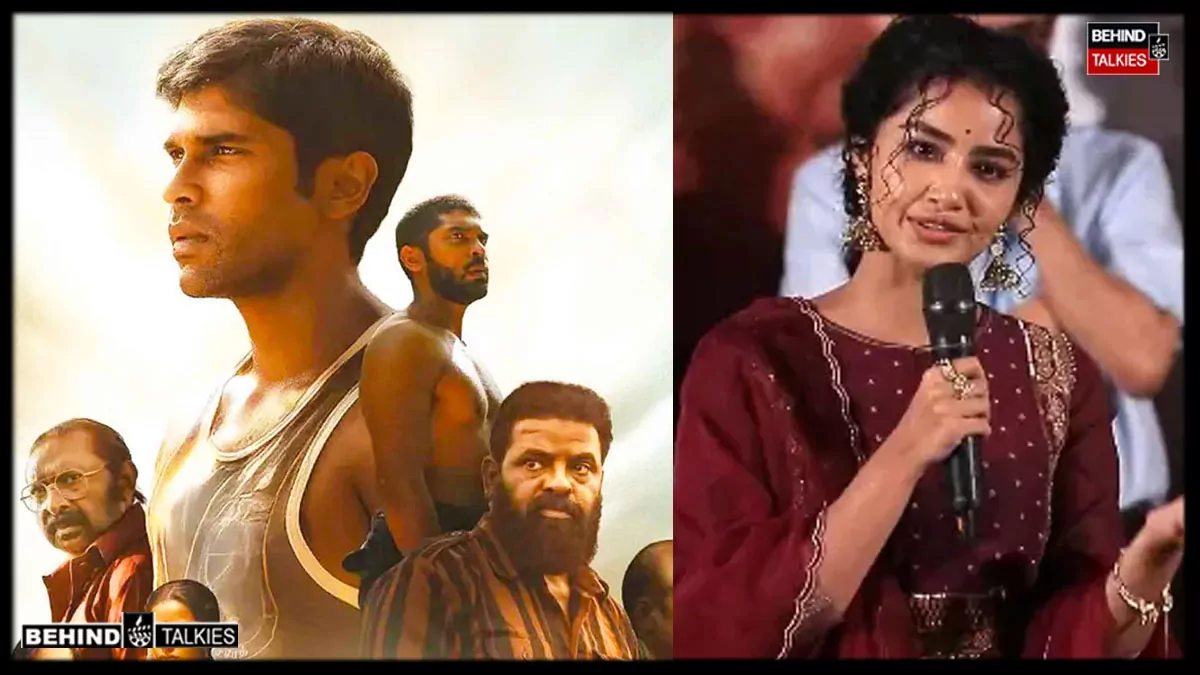 பைசன் வெறும் படமல்ல, அது ஒரு உணர்வு – நடிகை அனுபமா பரமேஸ்வரன் உருக்கமான பதிவு