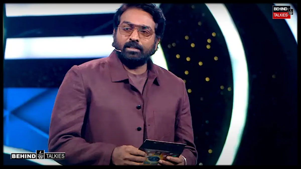 அதுக்குள்ளே வைல்ட் கார்ட் என்ட்ரியா? பிக் பாஸ் வீட்டுக்குள் போக இருக்கும் போட்டியாளர்கள் யார்?