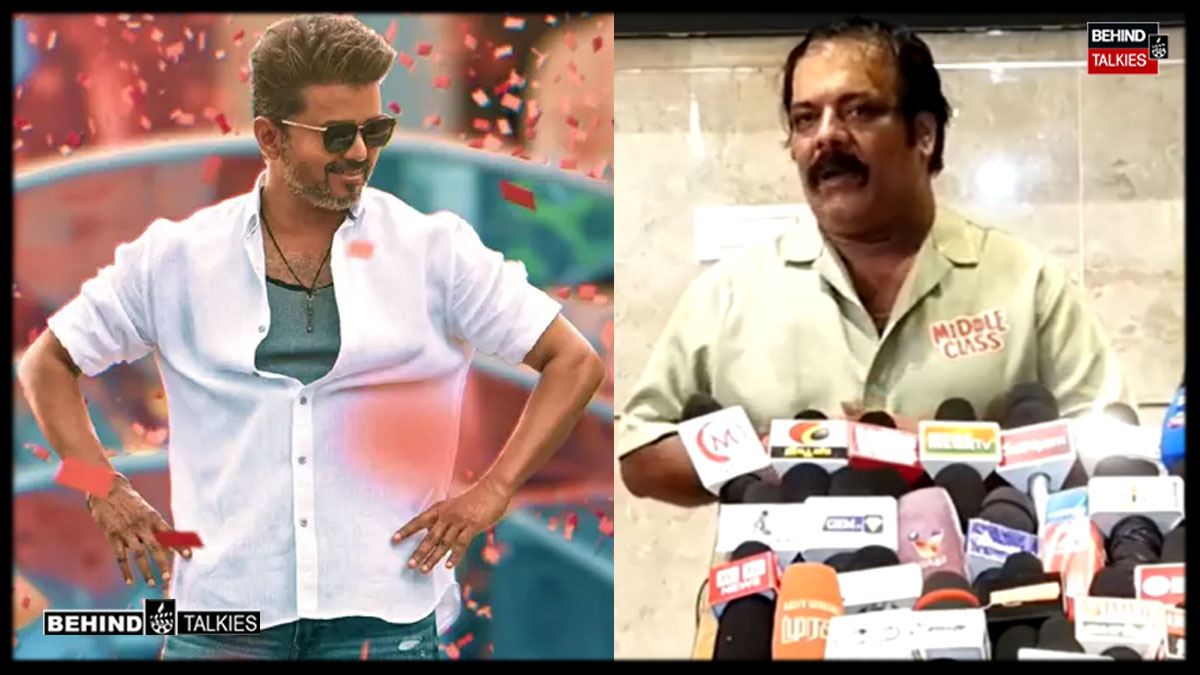 விஜய்யின் ‘ஜனநாயகன்’ பட வாய்ப்பை மறுத்தேனா? நடிகர் முனீஷ்காந்த் சொன்ன பளீச் பதில்