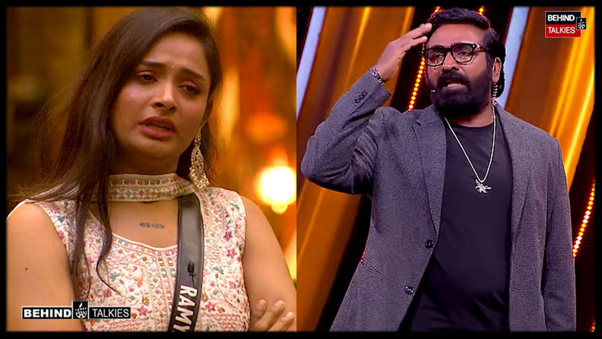 கடுப்பில் ரம்யாவை வெளியே போக சொன்ன விஜய் சேதுபதி, கதவை திறந்த பிக் பாஸ் , அடுத்து என்ன?