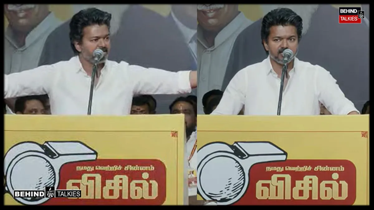 எழுதி வைத்து கொள்ளுங்கள், நான் ஆட்சிக்கு வந்தால் ஊழல் இல்லா – ஆலோசனை கூட்டத்தில் தவெக விஜய் பேசியது