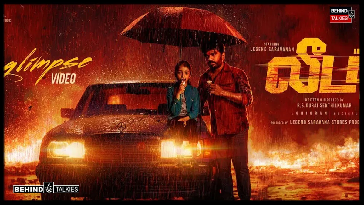 ஆக்‌ஷனில் தூள் கிளப்பும் அண்ணாச்சி – வெளியான லெஜண்ட் சரவணனின் 2வது படத்தின் மாஸ் அப்டேட்