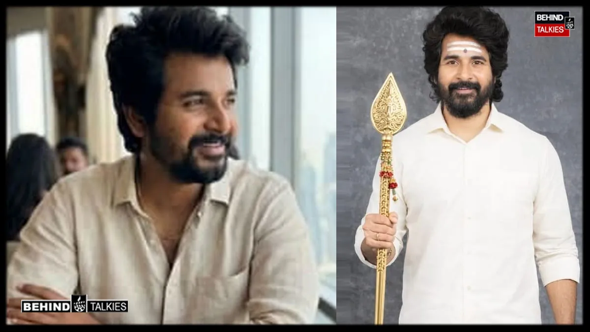 24 ஆண்டுகளுக்கு பின் சிவகார்த்திகேயனின் ‘சேயோன்’ படத்தில் இணைந்த நண்பர்கள் – இந்த டீவ்ஸ்ட் எதிர்பார்க்கல