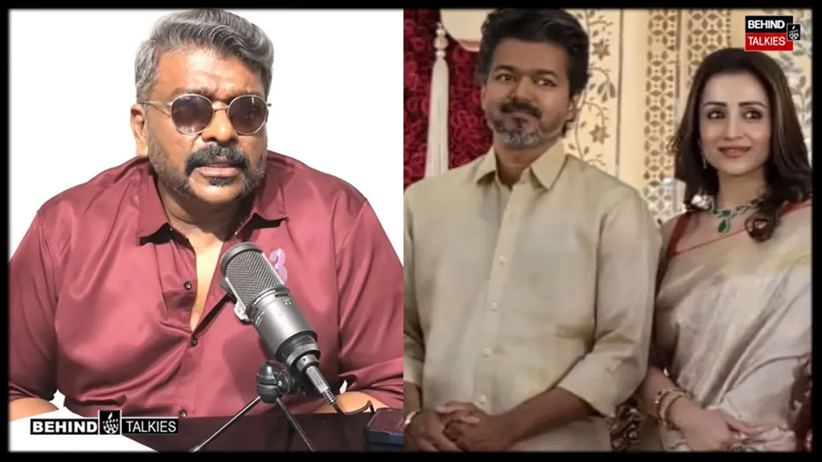கரூர் பிரச்னையை விட திரிஷாவால் தான் விஜய்க்கு பாதிப்பு – நடிகர் பார்த்திபன் வெளியிட்ட வீடியோ
